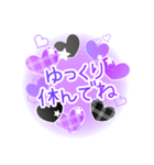 かわいい紫×黒のハート 日常会話スタンプ（個別スタンプ：38）