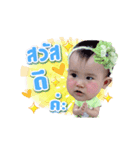 Karat mini boss（個別スタンプ：1）