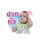 Karat mini boss（個別スタンプ：11）