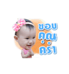 Karat mini boss（個別スタンプ：12）