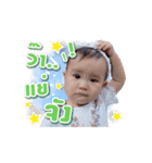 Karat mini boss（個別スタンプ：23）