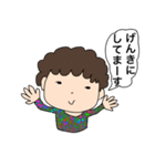 母さんです（個別スタンプ：2）