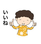 母さんです（個別スタンプ：8）