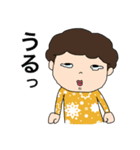 母さんです（個別スタンプ：9）