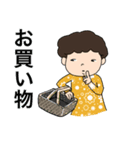 母さんです（個別スタンプ：10）