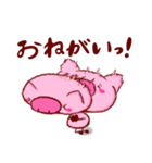 ぶたのちょっとしたスタンプ（個別スタンプ：8）