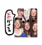 ぶうさん♥♥（個別スタンプ：3）