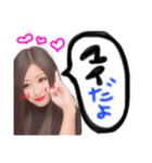 ぶうさん♥♥（個別スタンプ：4）