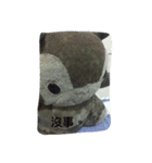 bean.s life（個別スタンプ：2）