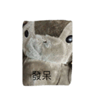 bean.s life（個別スタンプ：4）