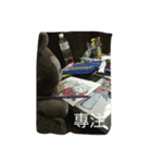bean.s life（個別スタンプ：5）