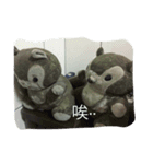 bean.s life（個別スタンプ：11）