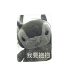 bean.s life（個別スタンプ：14）