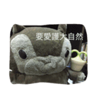 bean.s life（個別スタンプ：18）