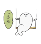 あざらしのぽたん（個別スタンプ：1）