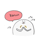 あざらしのぽたん（個別スタンプ：3）