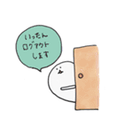 あざらしのぽたん（個別スタンプ：8）