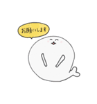 あざらしのぽたん（個別スタンプ：11）
