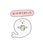 あざらしのぽたん（個別スタンプ：12）