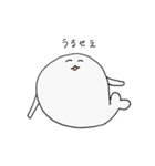 あざらしのぽたん（個別スタンプ：19）