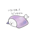 あざらしのぽたん（個別スタンプ：40）