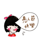 Canele Babies4（個別スタンプ：5）