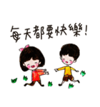 Canele Babies4（個別スタンプ：8）