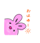あったらいいなぁスタンプ(ウサギ多め)（個別スタンプ：3）