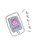あったらいいなぁスタンプ(ウサギ多め)（個別スタンプ：5）