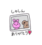 あったらいいなぁスタンプ(ウサギ多め)（個別スタンプ：7）