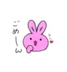 あったらいいなぁスタンプ(ウサギ多め)（個別スタンプ：13）