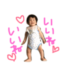 晴陽スタンプ（個別スタンプ：5）
