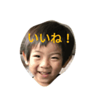 EITO4（個別スタンプ：1）