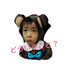 EITO4（個別スタンプ：6）