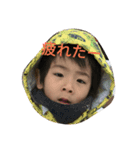 EITO4（個別スタンプ：7）