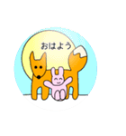 うさぎ ＆ きつねの冬（個別スタンプ：1）