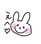 ゆるうさちゃんです。（個別スタンプ：2）