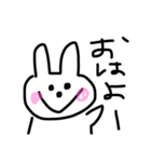 ゆるうさちゃんです。（個別スタンプ：4）