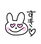 ゆるうさちゃんです。（個別スタンプ：8）