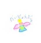 天使のほんわかメッセージ（個別スタンプ：4）