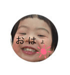 たいしすたんぷ（個別スタンプ：6）