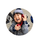 たいしすたんぷ（個別スタンプ：8）