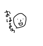 HUDEO2（個別スタンプ：4）