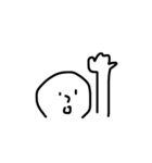 HUDEO2（個別スタンプ：7）