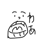 HUDEO2（個別スタンプ：13）