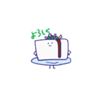 愉快なたべものたち（個別スタンプ：1）