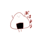愉快なたべものたち（個別スタンプ：2）