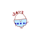愉快なたべものたち（個別スタンプ：8）
