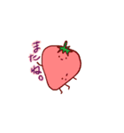 愉快なたべものたち（個別スタンプ：9）