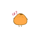 愉快なたべものたち（個別スタンプ：10）